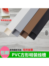 PVC���b���ۼ��b�b��������߾����w�W������늾����o�׹�