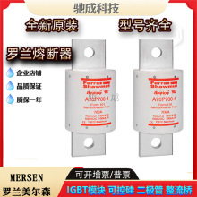 ����A70P700-4 A70P800-4 A70P900-4�۶���ȫ�� ����ֱ����ӭ��ѯ