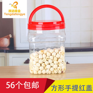 4�����ƿ ����ƿ ʳƷ��pet�޼Ӻ��ڏ�������׾���˹��ռ{Ͱ