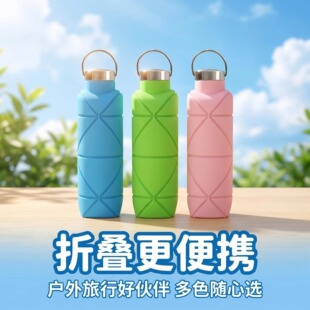 ���z�ۯBˮ��ˮ�������\�ӱ�y��sˮ��ʳƷ���p���S��ˮƿ600ml