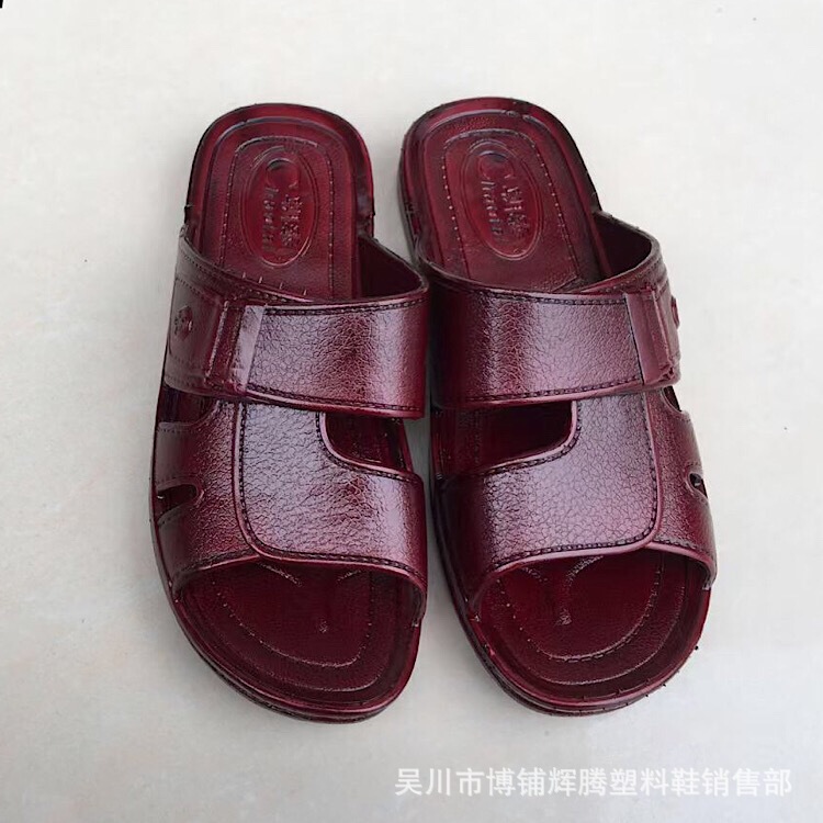Oil Slippers Summer New Style Elderly Flat-heeled Men's Shoes Street Stall Hot Selling Men's Grandfather All-in-one Sandals Factory Wholesale