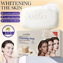ȫӢ��SADOER�����º������ ��������ս�������羳��ó����