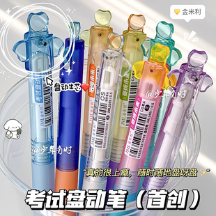 ��������ɫ�P�ӹP�ׄ��P�ӳ�оins���ֵ�W��ˢ�}0.5CS�^�ڹP����