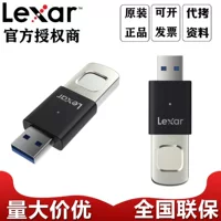 Высокоскоростной безопасный USB-флеш-накопитель, 64ГБ, 128ГБ, 256ГБ, бизнес-версия