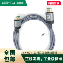  hdmi8K往2.1BӾͶӰx4kҕX@ʾ