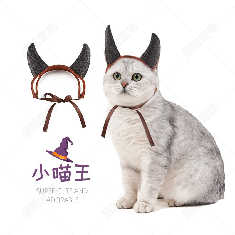 Halloween Ghost Festival disfrazado de mascota diablillos cuernos ornamentales tiara diadema accesorios para mascotas joyería diadema