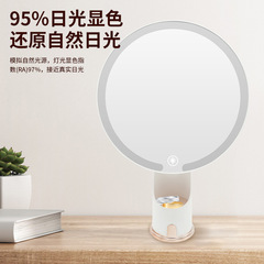 LED makeup mirror lamp with combing mirror, cross-border dormitory hollow beauty column, light supplementation, three-color round desk charging.