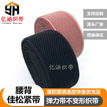 4.5CM���ߏ��ɾo�� ��������׃�ο��� �����̶������|��������
