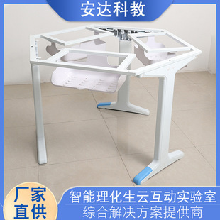 Student Hexagonal Table Hexagonal Table Aluminum Plastic Science Maker Teacher Geography Laboratory Learning Training Tutoring Table