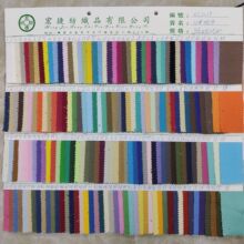 全棉12安帆布 12盎司帆布 马丁帆布 8安16安防水帆布 鞋材手袋布