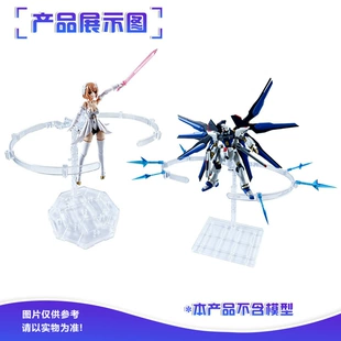 Стойка с эффектами оружия и мечей 18 см для MG HG RG