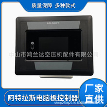 ������˹1900520400/1900520200/1900520510��X��Չ��C������