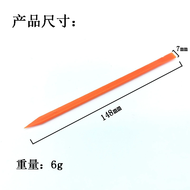 Tablet crowbar, laptop, mobile phone, tools set