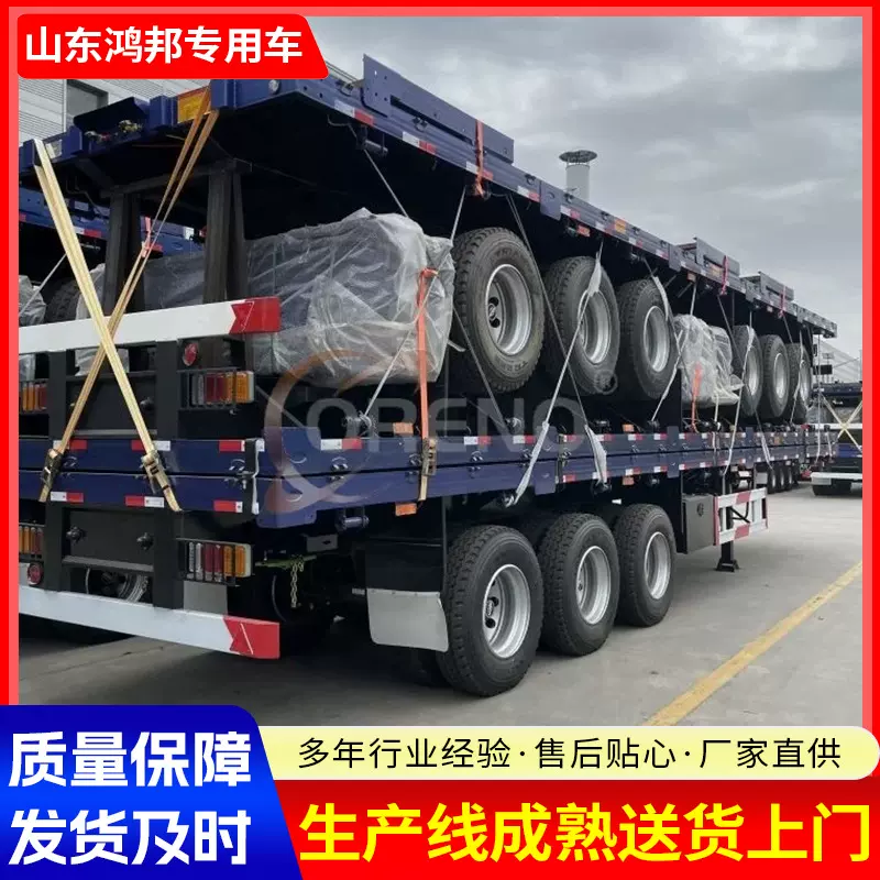 跨境外贸40英尺平板集装箱运输半挂车三线六轴狼狈式平板半挂车