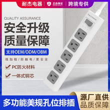 �羳�������չ���Ŵ�ͭо���ر��������Ų���ö๦�ܵ�Դ����