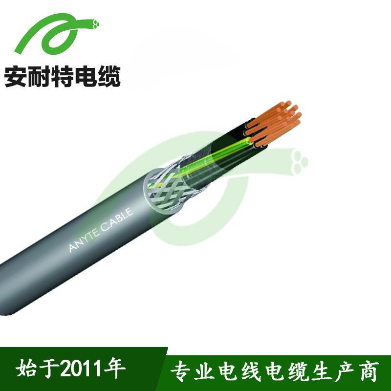 耐寒-40度PVC多芯屏蔽控制电缆