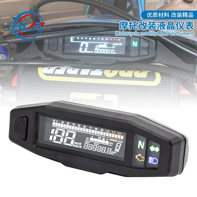 Motosiklet üçün rəqəmsal LCD sayğac off-road taxometr odometr yağ həcmi göstəricisi 12V
