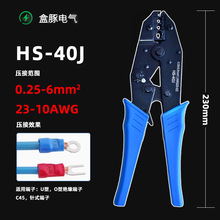 HS-40J�A�^�����Ӊ����QRV/SV/BV/FDD/MDD��݆ʽ�����Q0.25-6�羳