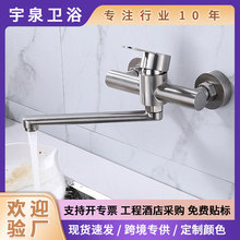 ���Q304���P����z�렝���L����_˹ˮ��ϴ�������N��ˮ���^