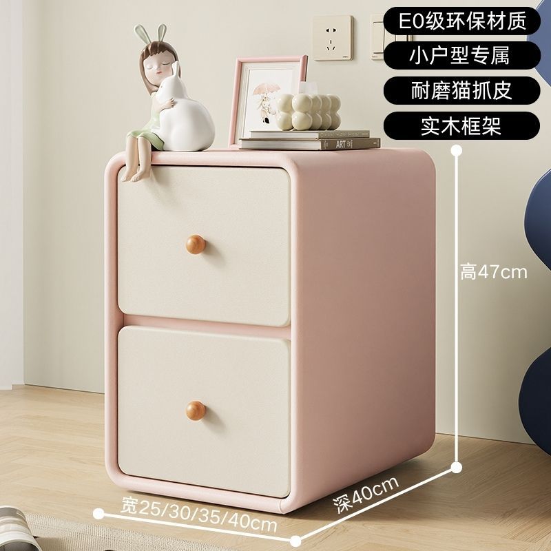 [F9 단단한 나무] 핑크 쌀 화이트