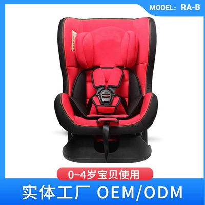 Certified Sitable and Reclining Multi-Position | Car child safety seat - flame-red