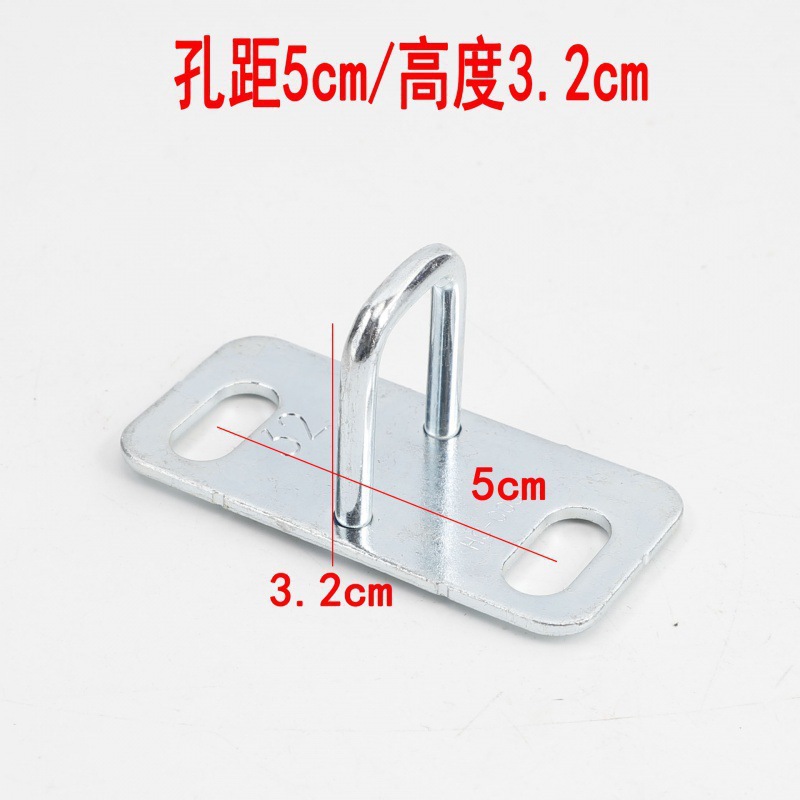 Hole spacing 5cm/height 3.2cm