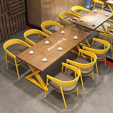 饭店餐桌铁艺工业风奶茶店桌椅组合酒吧咖啡厅清吧甜品店图书馆