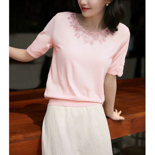 �p���L�A�I�����ɫᘿ���Ů2026���ļ��¿ʽ�U�ջ�߅�@������