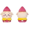 12cm wearing sweet potato clothes Usachi pendant