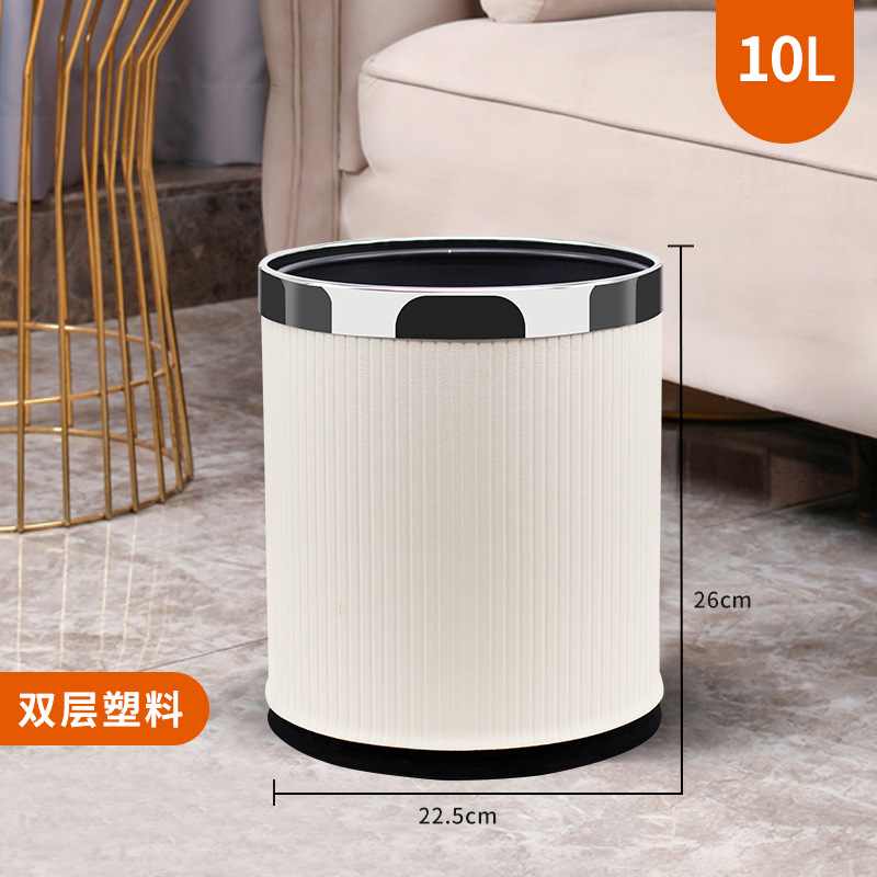 Hotel basura puede letras negocios de alta gama moderno KTV catering de alta apariencia de ajedrez y sala de cartas de doble capa comercial impreso LOGOTIPO