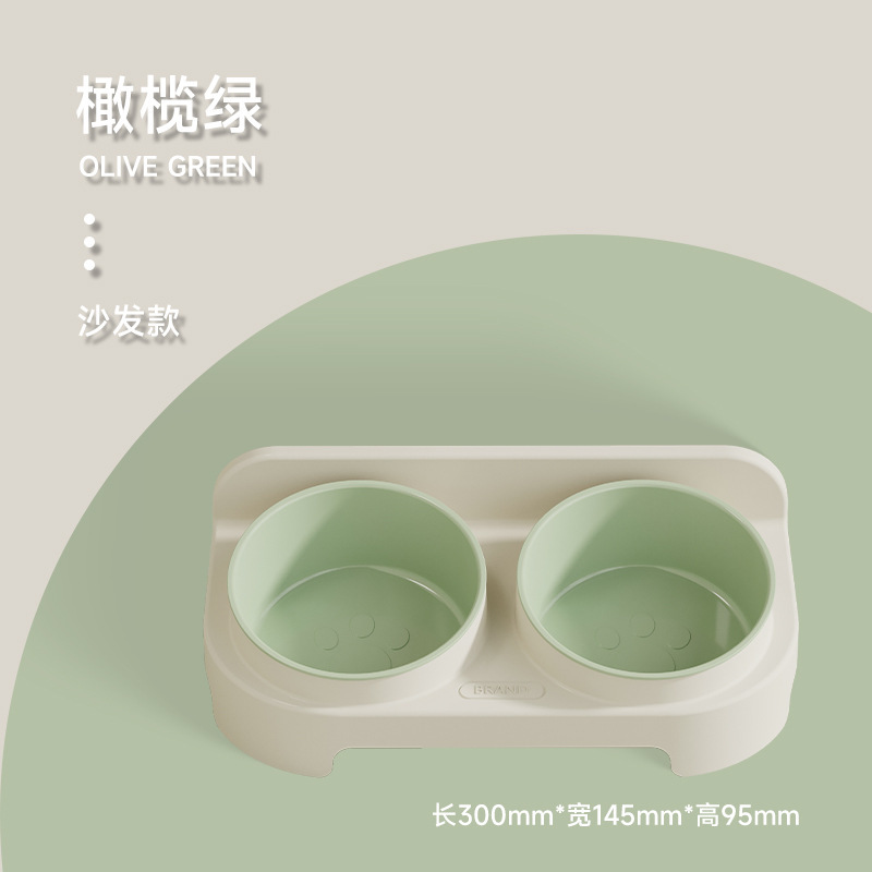 Tazón para gatos, protección del medio ambiente, lavabo para gatos, tazón de arroz para gatos, tazón doble, boca inclinada, tazón para perros, tazón de agua potable, tazón de alimentación, protección de la columna cervical, anti-volcado