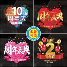 ����b��o��N�����N�������T�̈��_�I��ղ��ù����д�С