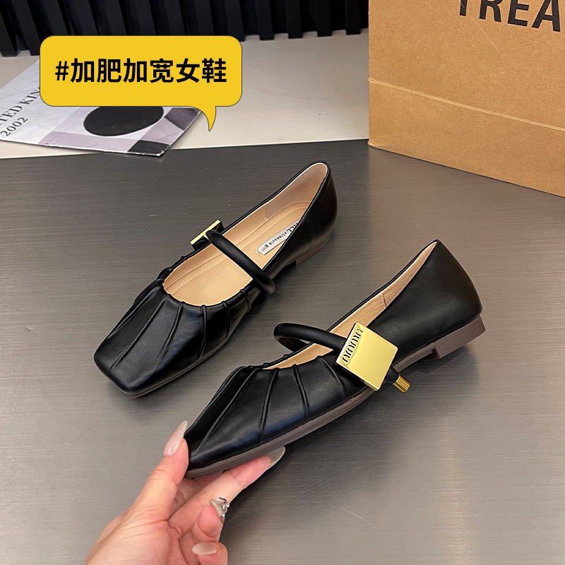 블랙