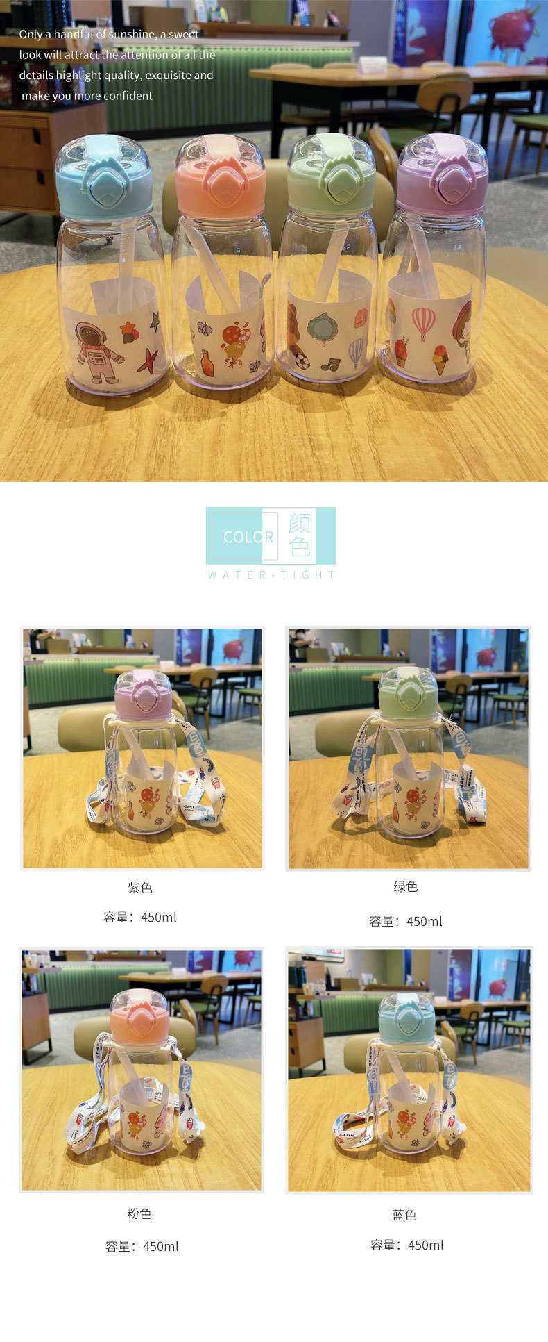 详情1.jpg