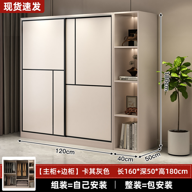 [카키그레이] 길이 160*높이 180*깊이 50 메인수납장 2도어 + 사이드수납장