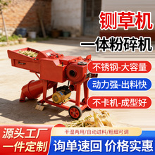 厲ݙC��������ȫ����ľ����b�������Q110V220V�����Դ�^�S��