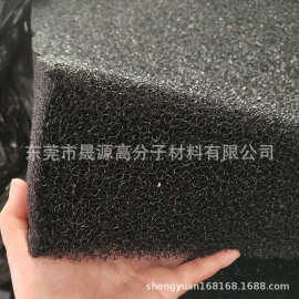 鱼缸过滤棉高密度可裁剪聚氨酯过滤毯鱼池过滤系统专用加厚型