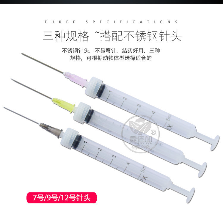 采血针D详情页 (3).jpg