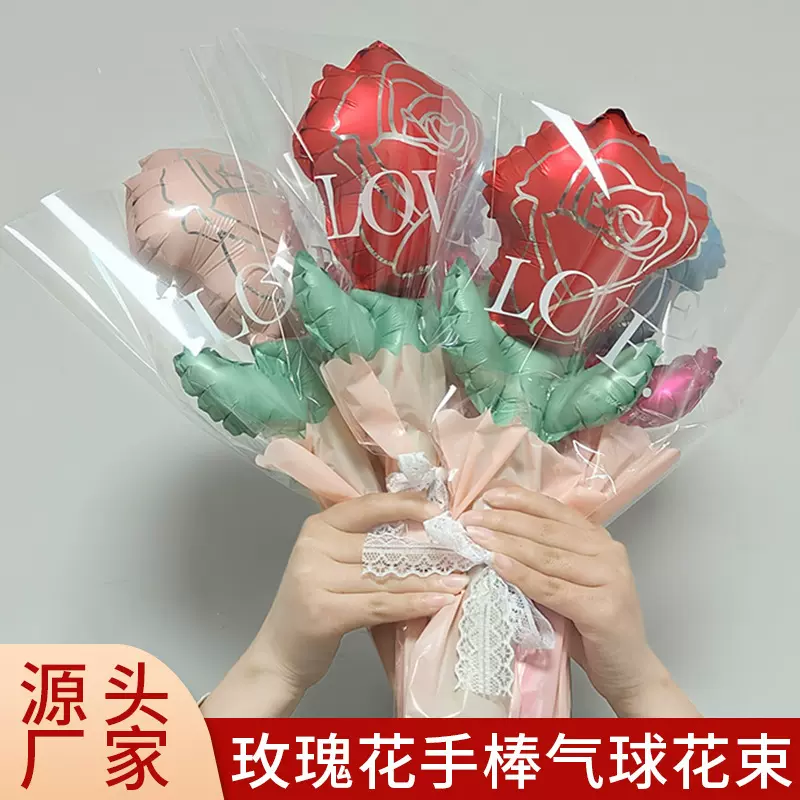 新款母亲节女神节花束气球七夕节爱心花束花朵玫瑰花气球告白气球