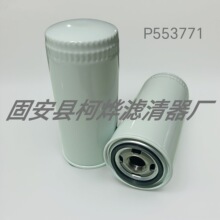 �C�͞VоP553771��LF3687��3831236�m���EC210/240/290�ھ�C