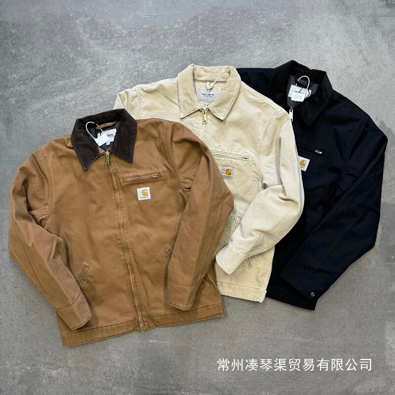 In-Stock Carhartt Wip Detroit Jacket Wholesale Thin/Thick Styles In-Stock Carhartt Wip Detroit Jacket Wholesale Thin/Thick Styles