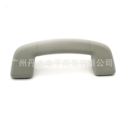 Handle Front Ceiling Handle | Armrest, handle, handle