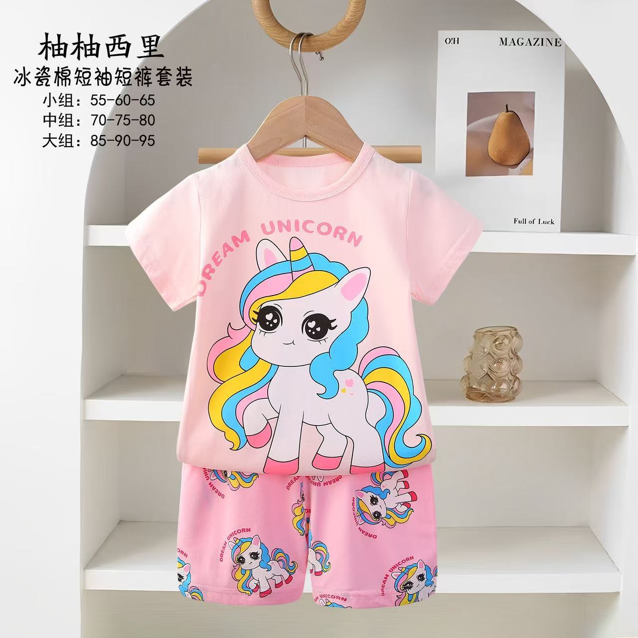 Pijamas para niños nuevos pijamas de dibujos animados para niños verano coreano de manga corta pantalones cortos set de ropa para el hogar