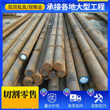 ����45#��܈�A䓰���28mm��200mmҎ��F؛�A��������ۈA��Ϳ�