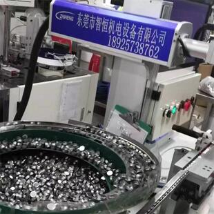 �ӹ����Ƽ����˙C�Ԅӻ���a�C��ӱP��ˮ�����a�C���P䓵�̙C