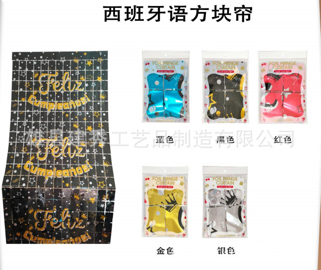 微信截图_20211101135209