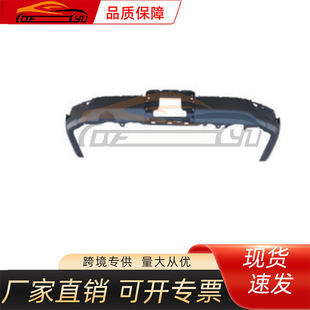 Suitable for Toyota 2021 Land Cruiser Lc300 Rear Bumper Lower Body, Toyota Vehicle Accessories