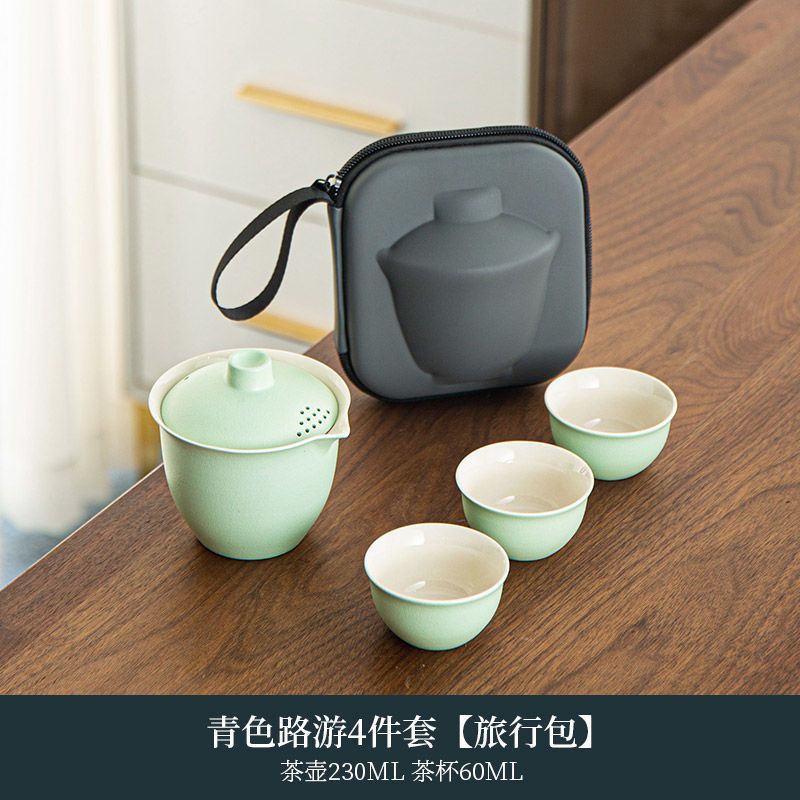 시안 로드 투어