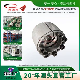 联轴器;齿轮;带轮