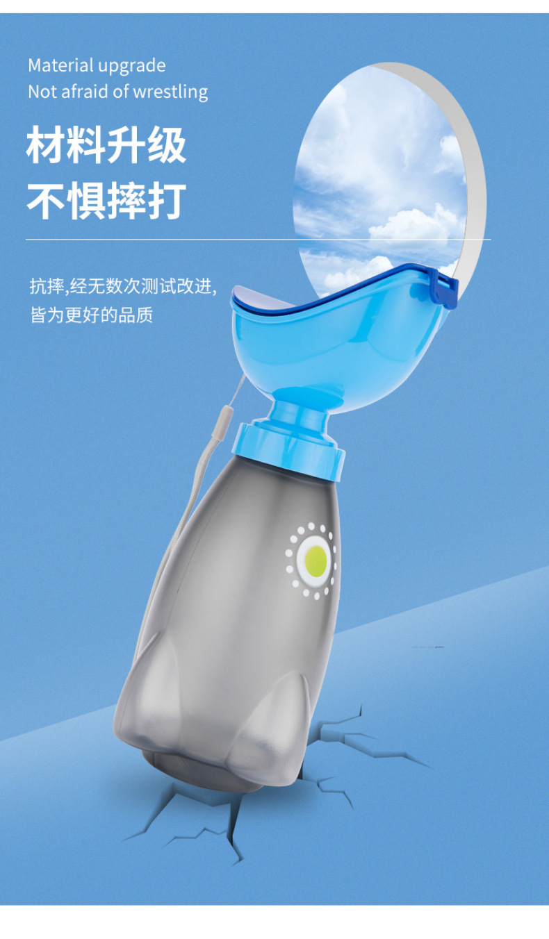 Car urinal car emergency urine bag car urinal outdoor children's portable urine bag for men and women